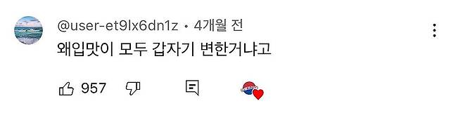 IMG_2819.jpeg 미국 유타에서 성공한 한국 컵밥 공감 댓글