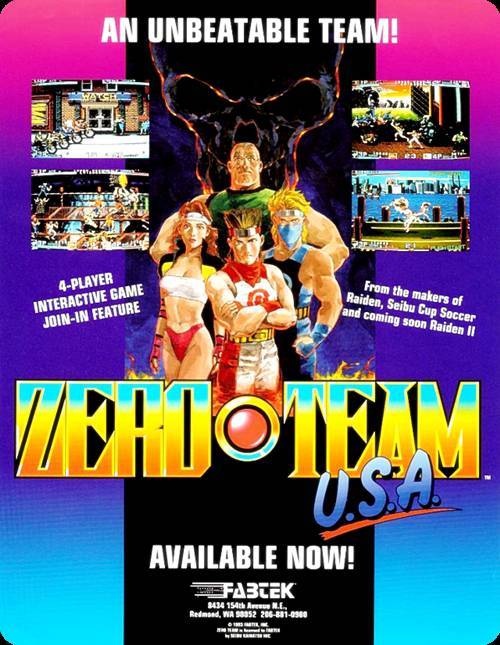 제로팀.. 기억하시는 분들이 제법 있는 게임일 것이다 / 사진 제공 랩틱