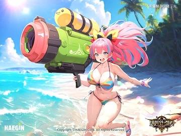 ‘데미안전기’ ‘일리아나’