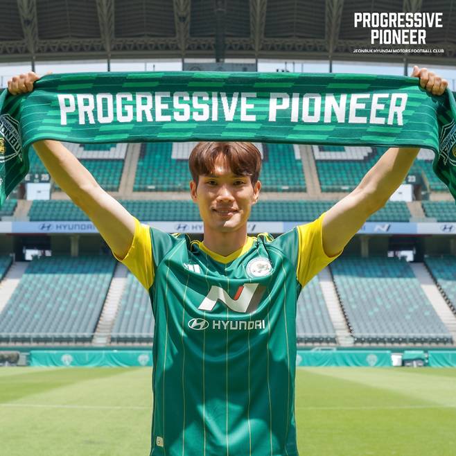 강원FC를 떠나 전북 현대로 이적한 한국영. 사진=전북 현대