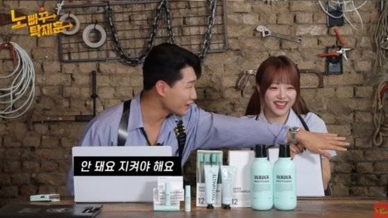 사진 유튜브 화면 캡처