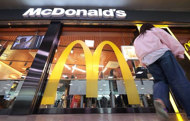 서울 시내의 한 맥도날드 매장 / 사진=연합뉴스