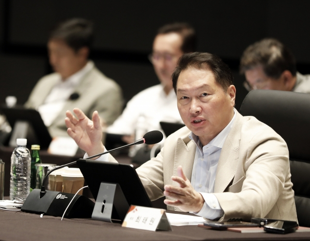 SK Group Chairman Chey Tae-won speaks at a top executive meeting held at Grand Walkerhill Seoul on June 15, 2023. (SK Supex Council)