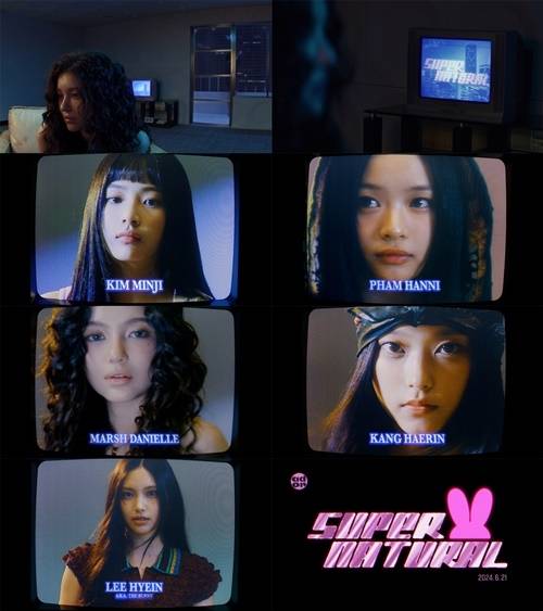 뉴진스 일본데뷔, 뉴진스(NewJeans)의 일본 데뷔 싱글 ‘Supernatural’ 발매가 하루 앞으로 다가와 팬들의 기대감이 최고조에 올랐다. 사진=어도어