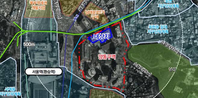 양동 도시정비형 재개발구역 제8-1‧6지구. [서울시 제공]