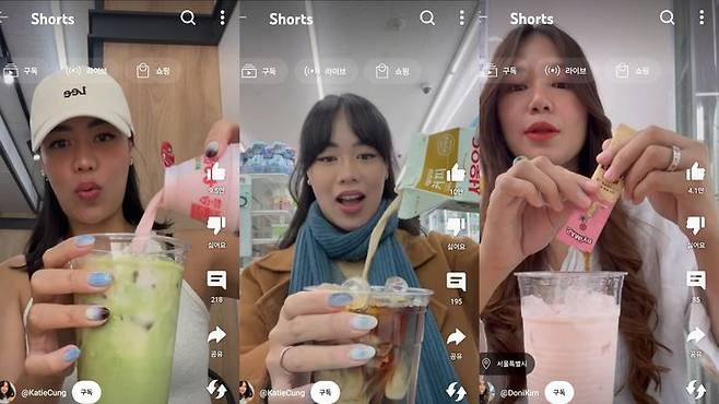 [서울=뉴시스] 외국인들이 한국 편의점에서 음료 커스텀을 하고 있다 (사진= 릴스 캡처 ) 2024.6.20. photo@newsis.com *재판매 및 DB 금지