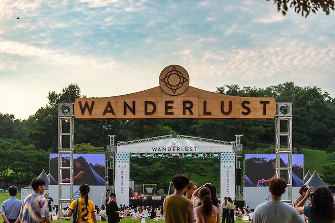 ‘원더러스트 코리아 2024’