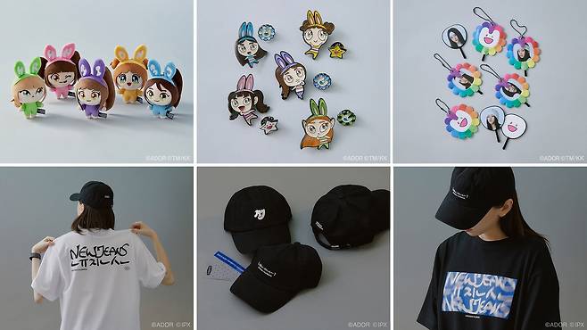 뉴진스 팝업스토어 [어도어, IPX 제공. 재판매 및 DB 금지]