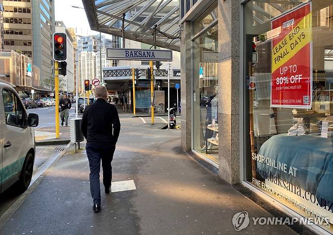 뉴질랜드 수도 웰링턴 거리 [로이터 연합뉴스 자료사진. 재판매 및 DB 금지]