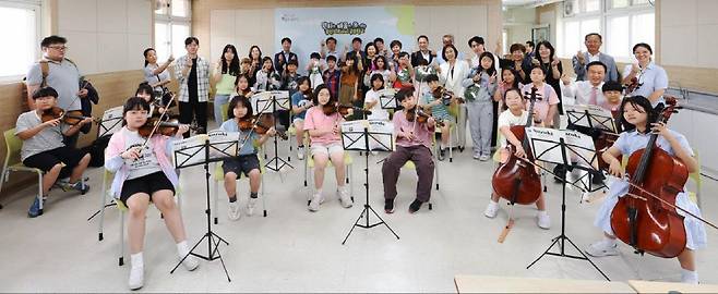백암초 거점 공유학교의 오케스트라 수업 [경기도교육청 제공. 재판매 및 DB 금지]