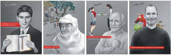 ‘불멸의 키워드 상영관’에 헌즈 작가가 그린 인물 그림 44점 가운데 일부이다. 왼쪽부터 프란츠 카프카, 이건희, 파블로 피카소, 스티브 잡스. 인물 주변에 그려 넣은 삽화 또한 눈여겨볼 만하다. 뉴 제공