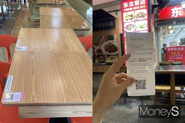 대부분의 싱가포르 식당에서는 테이블 위에 붙은 QR코드를 통해 주문과 결제가 이뤄졌다. /사진=염윤경 기자