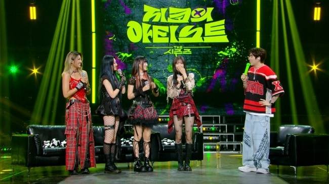 KBS ‘더 시즌즈-지코의 아티스트’