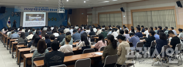 ▲보성군, 2024년 직장 내 4대 폭력 예방 통합교육 개최ⓒ보성군