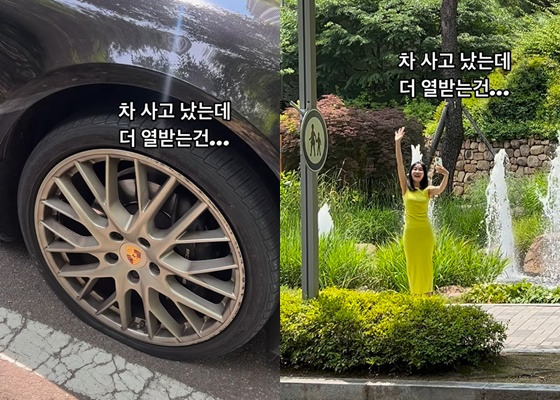 /사진=유상무 인스타그램