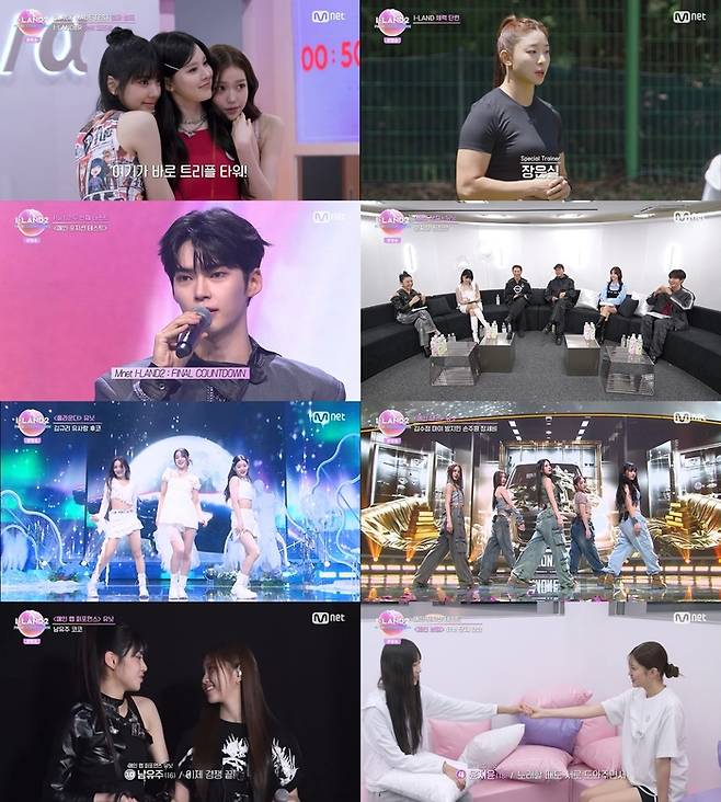 사진 I Mnet ’아이랜드2 : FINAL COUNTDOWN‘ 방송화면