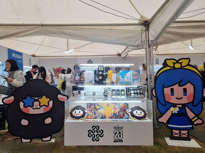 '마비노기' 20주년 판타지 파티 팝업스토어 내부.