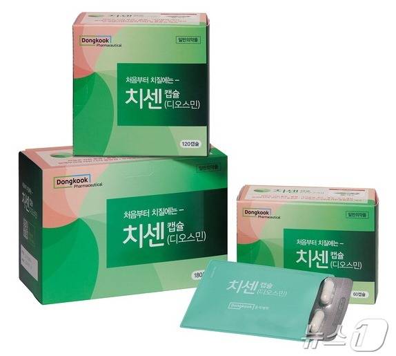 동국제약이 개발한 먹는 치질 약 '치센'.(동국제약 제공)/뉴스1 ⓒ News1