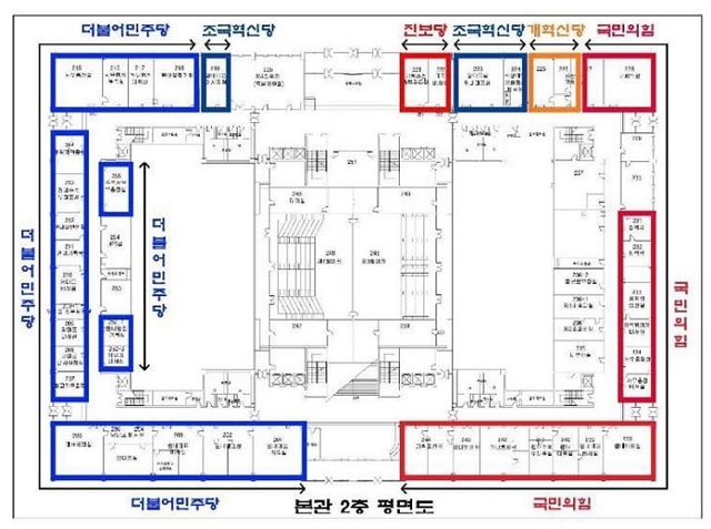 국회사무처가 배정한 본청 2층 공간. 왼쪽 상단 '조국혁신당'으로 표시된 곳이 219호, 그 오른쪽이 특별위원회 5회의장인 220호. /조국혁신당 제공