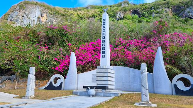 사이판 한국인 위령탑 / 사진=김혜성 여행+ 기자