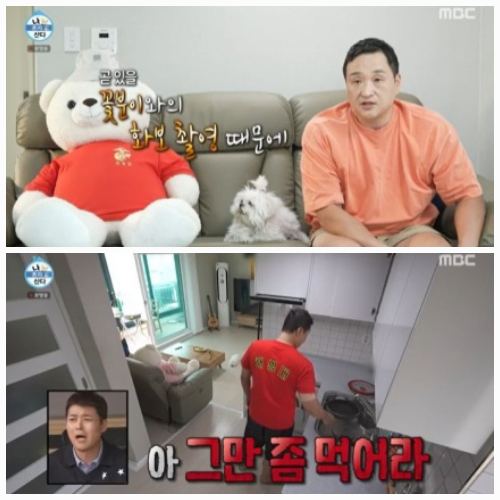 구성환의 ‘나 혼자 산다’ 1일 1식 에 끝나지 않는 식사로 폭소를 유발했다. MBC 예능 프로그램 ‘나 혼자 산다’ 캡처