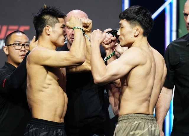 사진=UFC 제공