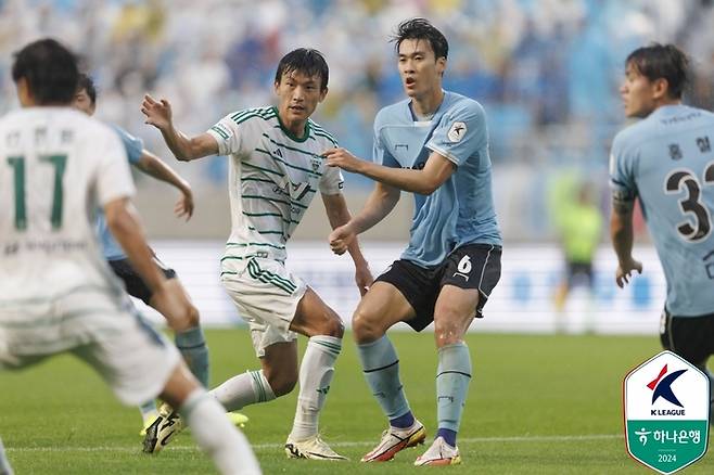 프로축구연맹 제공