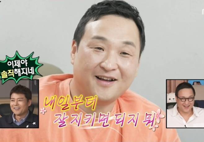 나혼자산다, MBC 예능 프로그램 ‘나 혼자 산다’에서 구성환이 놀라운 웃음 타율을 자랑하며 ‘예능 치트키’로 급부상했다. 구성환의 '1일 1행복'을 찾는 일상은 시청자들에게 큰 웃음을 선사하며, 그를 2024년 연예대상 신인상 후보로 주목받게 했다.