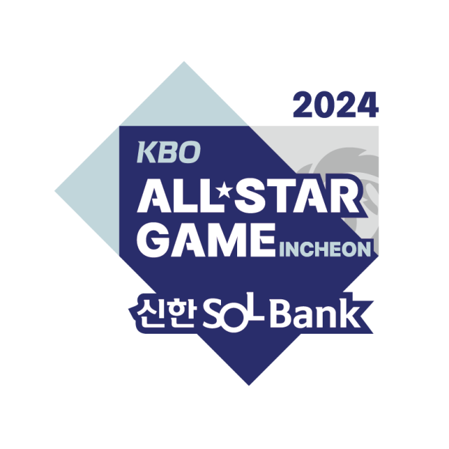 KBO 올스타전 엠블럼/KBO