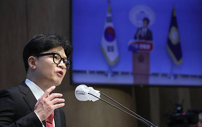 한동훈 전 국민의힘 비대위원장이 23일 국회에서 당 대표 출마 선언을 하고 있다. 연합뉴스