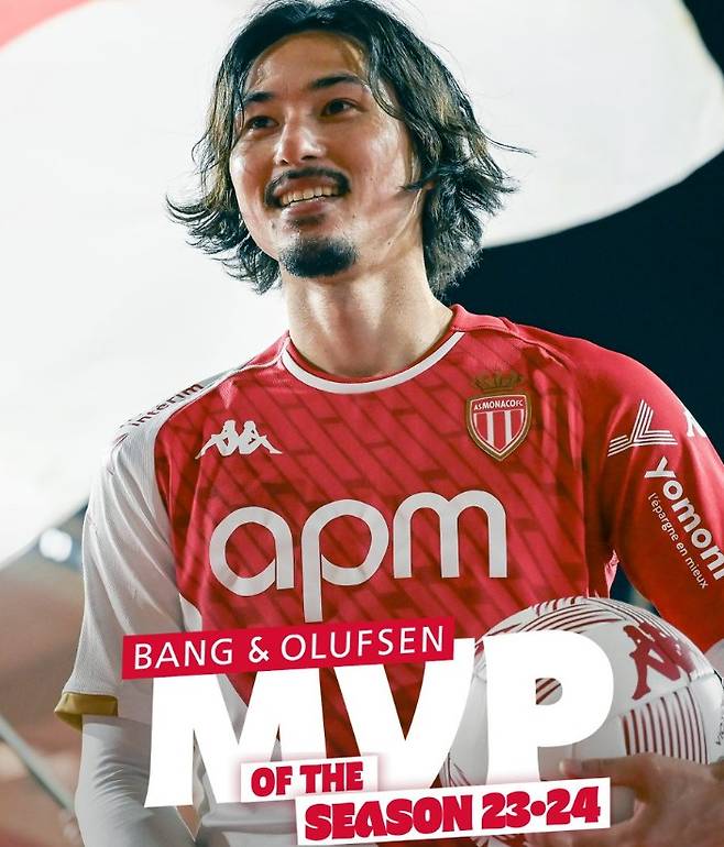 ▲ AS모나코 올해의 선수가 된 미나미노