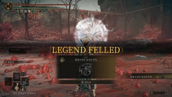 - 그래도 끝내 승리하는 것이 게임의 묘미입니다