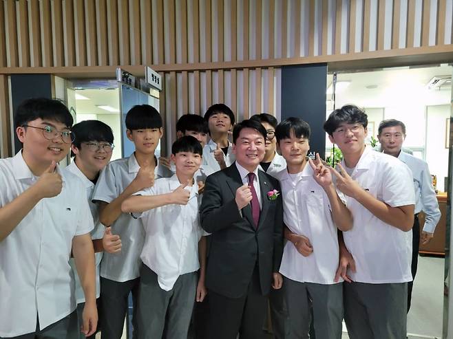 사진 = 안철수 의원 인스타그램 캡처