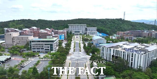 국립한밭대학교 전경.