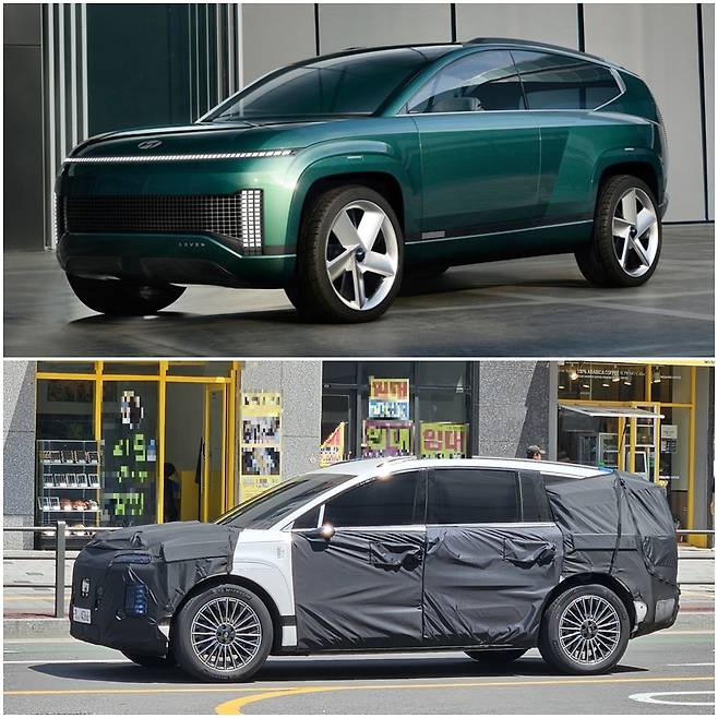 현대차 '세븐' 컨셉트'와 현대차 '아이오닉 7' 테스트카 (출처 : 오토스파이넷)