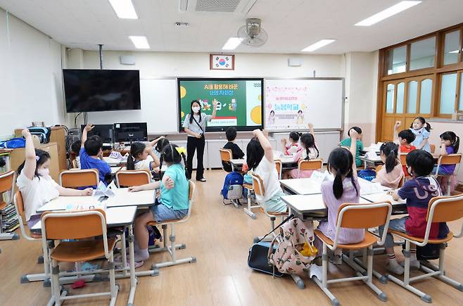 국립부경대 늘봄학교 초1 맞춤형 프로그램 운영 모습./사진제공=부경대