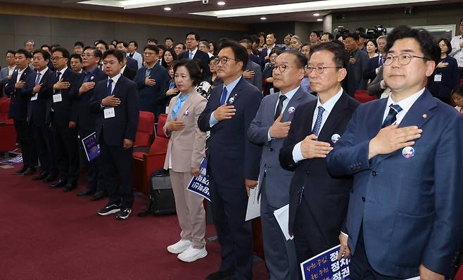 지난 4월 29일 국회에서 열린 더민주전국혁신회의 총선 평가 및 조직 전망 논의 간담회 모습. [연합]