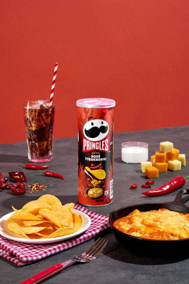 제공=프링글스