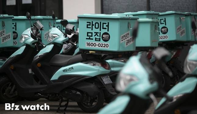 배달의민족 오토바이들 / 사진=이명근 기자 qwe123@