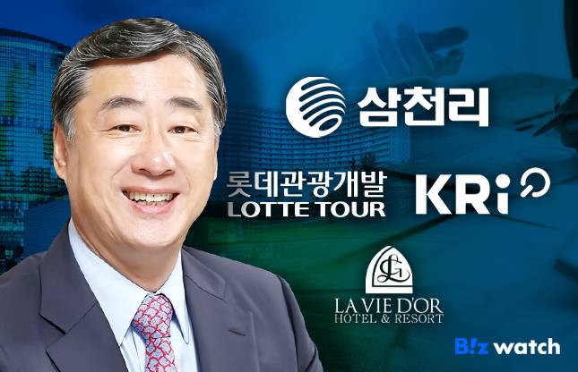 이만득 ㈜삼천리 회장