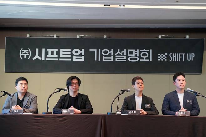 시프트업 기자 간담회 현장. 왼쪽부터 안재우 CFO, 김형태 대표, 민경립 부사장, 유준석 CBO(제공=시프트업).