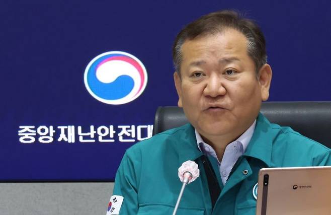 [이미지출처=연합뉴스]