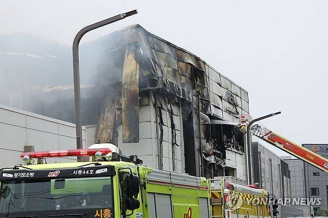 화성 아리셀 공장 화재ⓒ연합뉴스