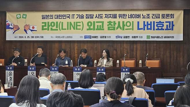 [사진제공:연합뉴스]