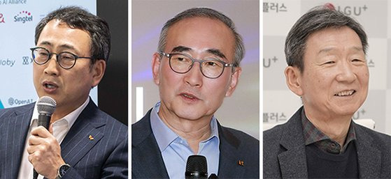 왼쪽부터 유영상 SKT 대표, 김영섭 KT 대표, 황현식 LG유플러스 대표. 연합뉴스