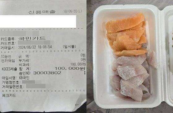 사진=보배드림 캡처