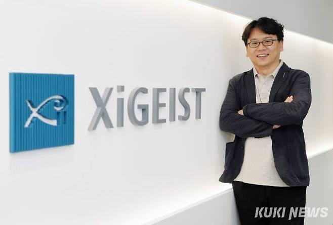 자이가이스트 이준영 PM 팀장이 24일 사옥에서 포즈를 취하고 있다. 사진=박효상 기자&nbsp;