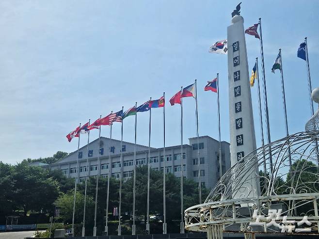 경북 김천시에 위치한 김천대학교 전경. 기독사학 김천대가 이단 구원파계열 기쁜소식선교회에 경영권이 넘어가 교계 안팎의 우려가 커지고 있다. 송주열 기자.