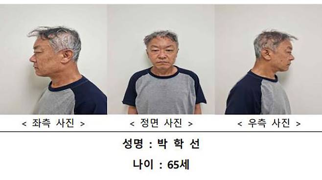 '강남 모녀 살해' 피의자 65세 박학선 머그샷