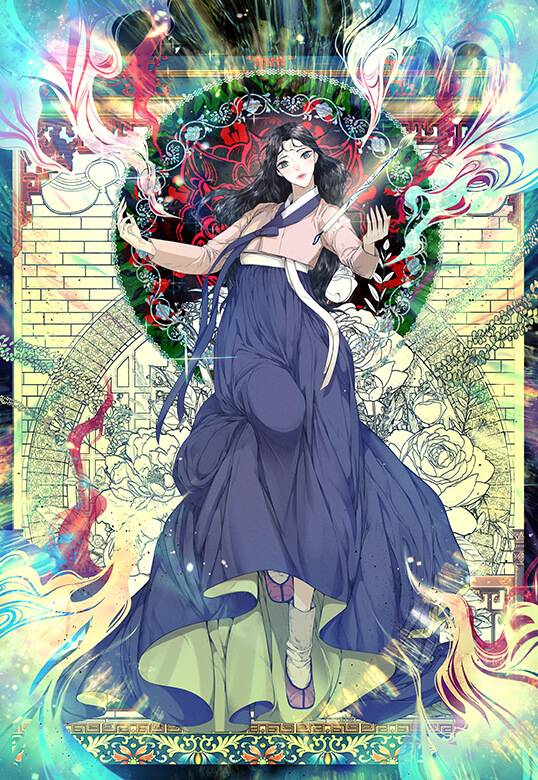 케나즈, 만화가족, 이오콘텐츠그룹